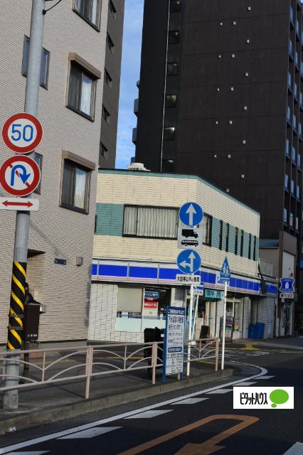 ローソン南浅間町店：538m