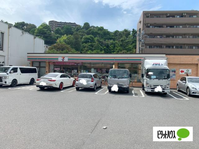 セブンイレブン横浜森2丁目店：306m