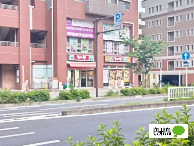 なか卯本牧店