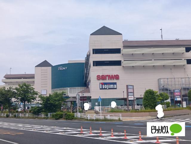 sanwa本牧店：1074m