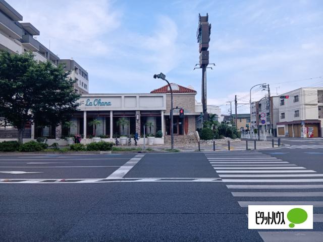ラ・オハナ横浜本牧店：138m