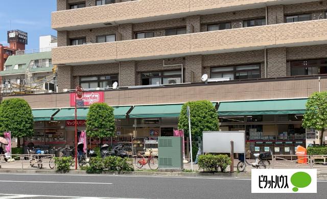 マックスバリュエクスプレス横浜吉野町店：137m