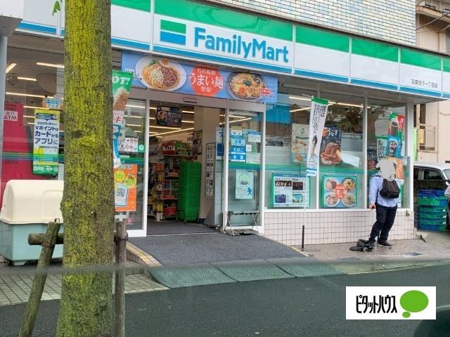 ファミリーマート双葉笹下一丁目店：653m