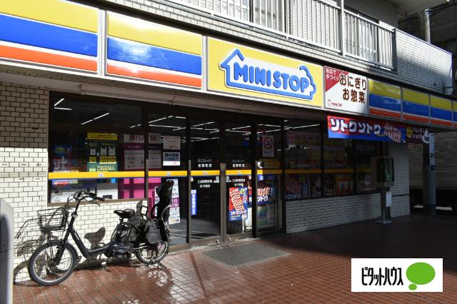 ミニストップ吉野町店：283m