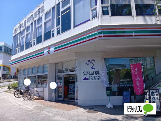 セブンイレブンJS横浜洋光台駅前店：412m