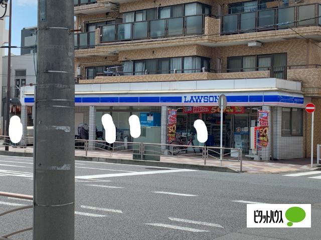 ローソン磯子久木町店：759m