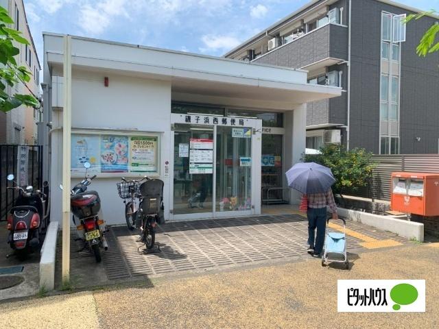 磯子浜西郵便局：113m