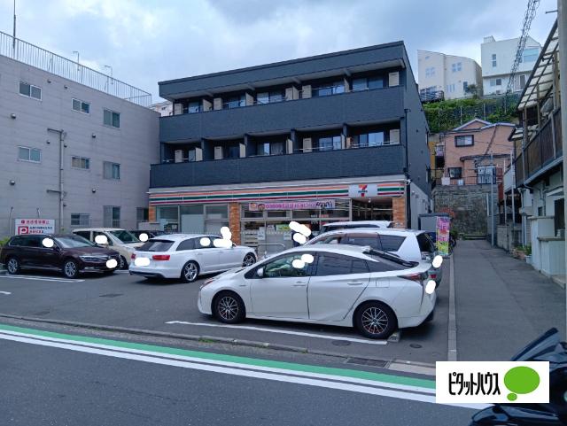 セブンイレブン横浜大和町店：782m