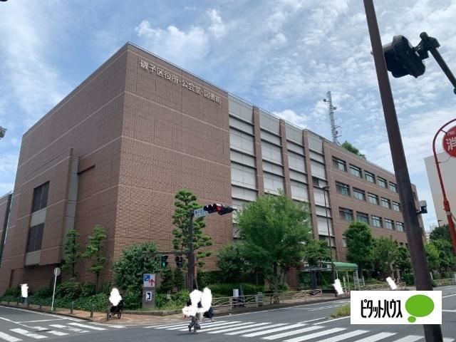 横浜市磯子図書館：460m