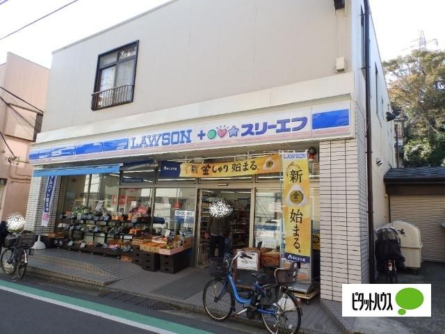 ローソン・スリーエフ清水ヶ丘店：573m