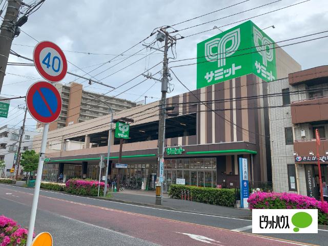 サミットストア井土ヶ谷店：984m