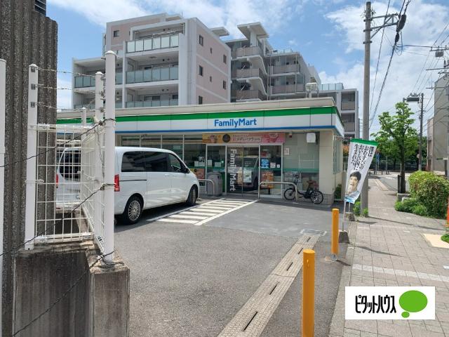 ファミリーマート宿町四丁目店：473m