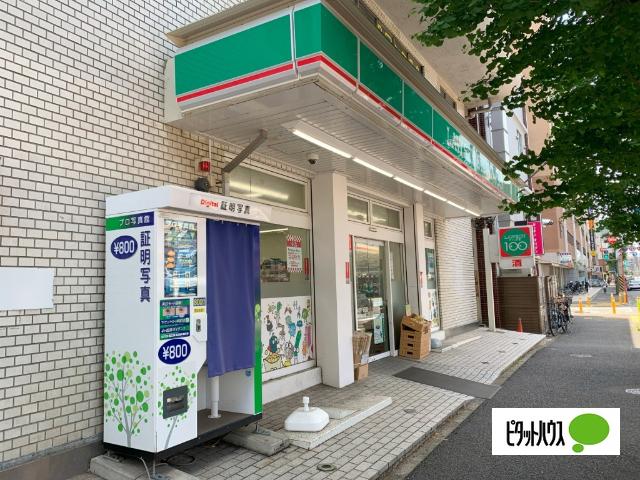 ローソンストア100横浜宮元町店：289m