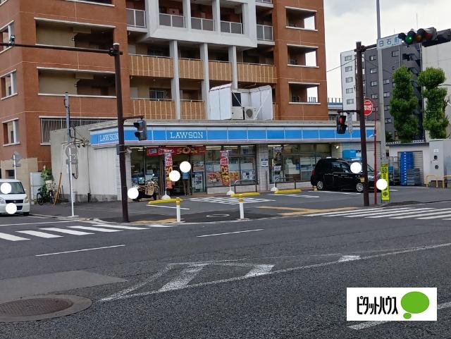 ローソン横浜磯子東町店：205m