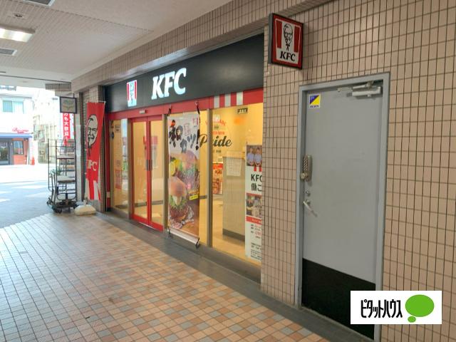 ケンタッキーフライドチキンプララ杉田店：624m