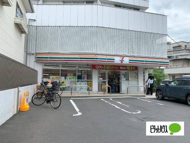 セブンイレブン横浜大久保1丁目店：640m