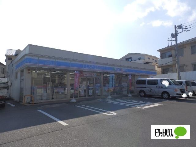 ローソン横浜別所四丁目店：717m
