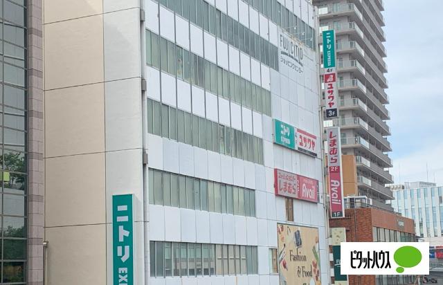 ニトリEXPRESS　FUJI上大岡店：561m