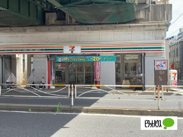 セブンイレブン京急ST黄金町店：358m