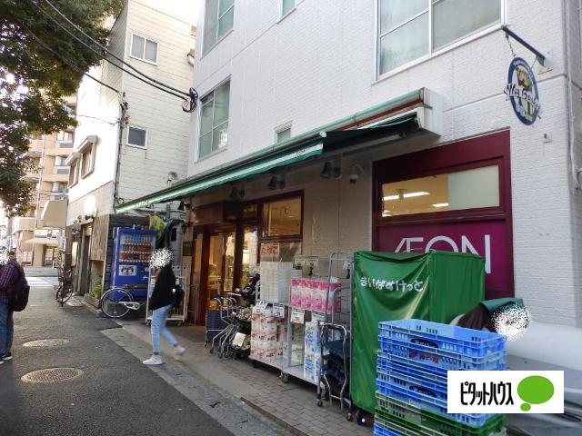 まいばすけっと阪東橋駅前店：211m