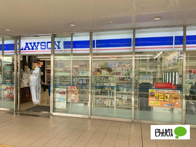 ローソン上大岡ミオカ店：573m