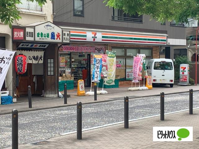 セブンイレブン横浜上大岡西1丁目店：538m
