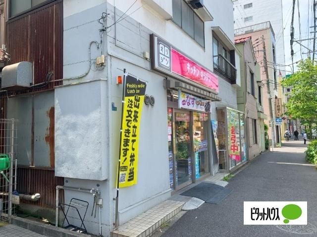 キッチンオリジン京急南太田店：433m
