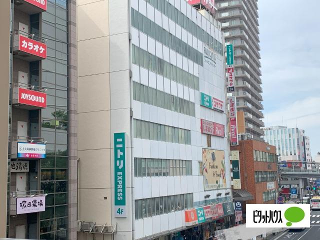 Fuji上大岡店：738m