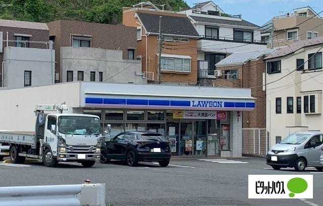 ローソン横浜永田南一丁目店：544m