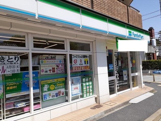 ファミリーマート：450m