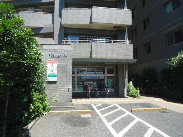 川崎大師海岸郵便局：120m