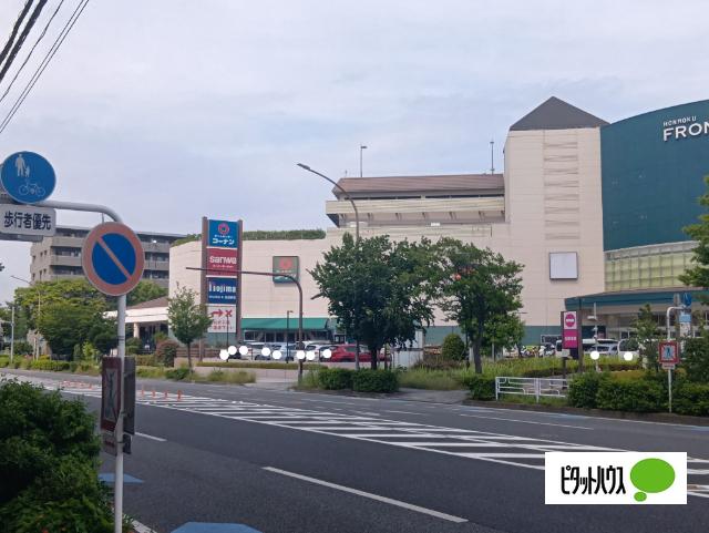 ノジマ本牧フロント店：938m