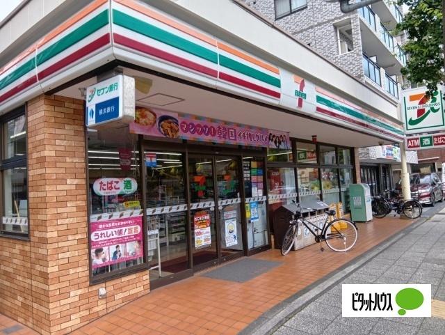 セブンイレブン横浜本牧2丁目店：423m