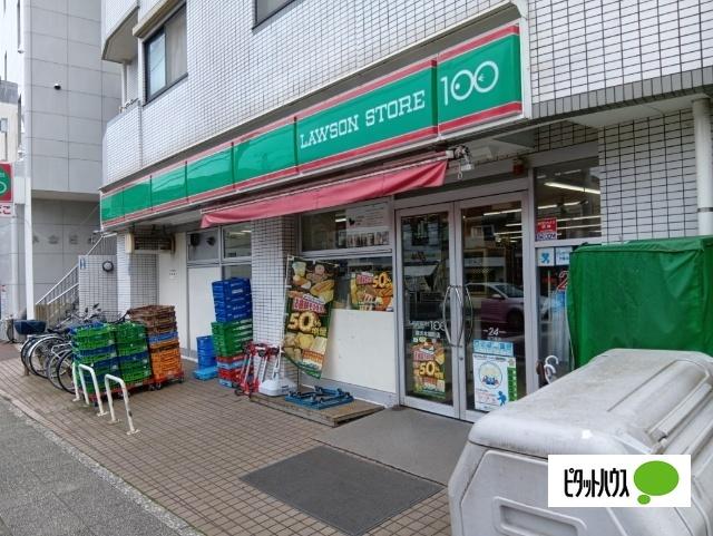 ローソンストア100横浜本郷町店：374m