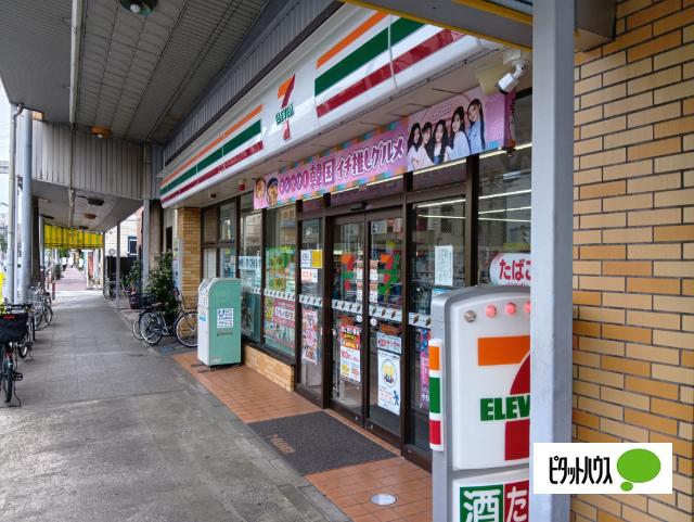 セブンイレブン横浜本牧町1丁目店：125m