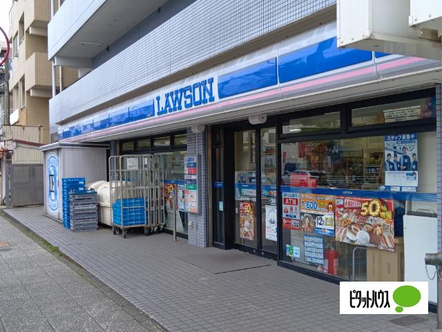 ローソン横浜本牧町一丁目店：122m