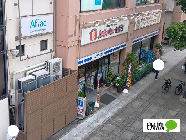 ローソンベイタウン本牧5番街店：801m