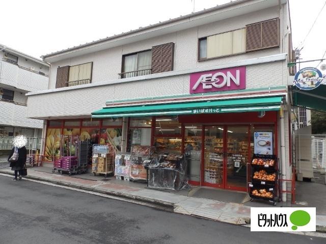 まいばすけっと杉田駅南店：741m