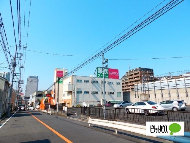 業務スーパー上大岡店：453m