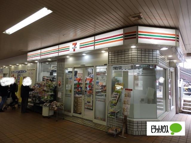 セブンイレブン京急ST弘明寺店：829m