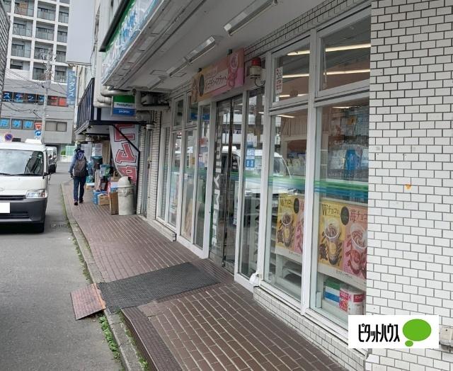 ファミリーマート井土ケ谷中町店：363m