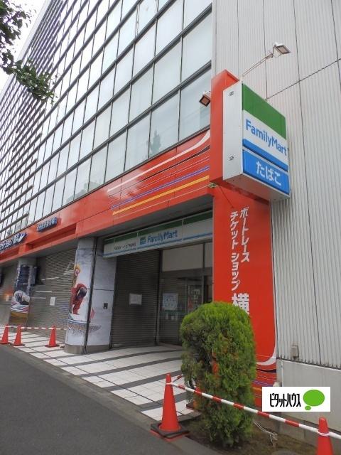 ファミリーマート和田屋ボートピア横浜店：330m