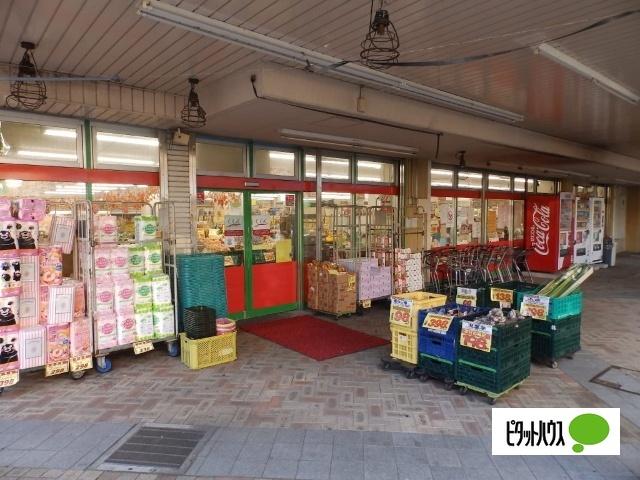 エンゼルファミリー永田台店：1696m