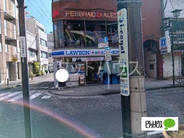 ローソン・スリーエフ中区石川町店：440m