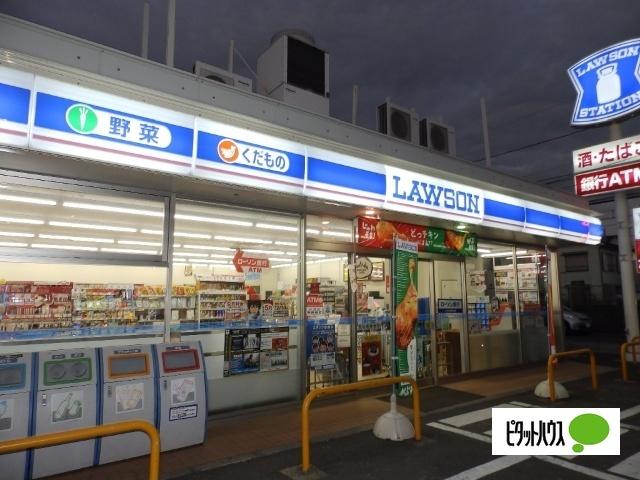 ローソン磯子中原三丁目店：485m