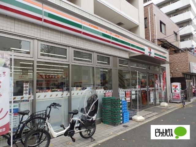 セブンイレブン横浜白妙町2丁目店：375m