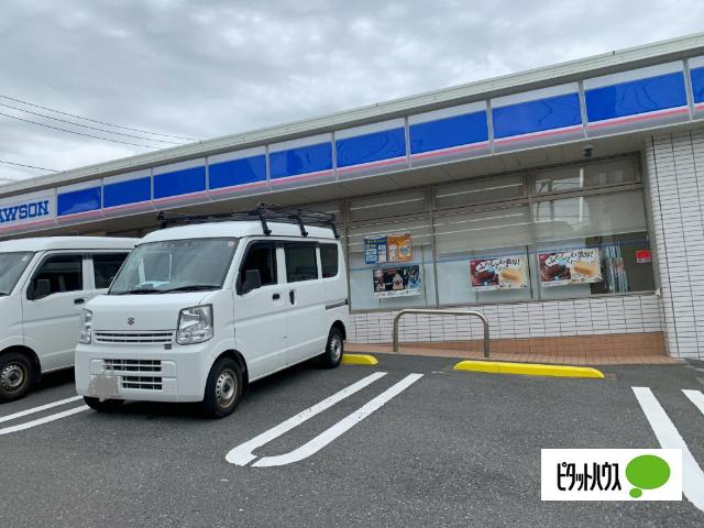 ローソン港南大久保二丁目店：908m