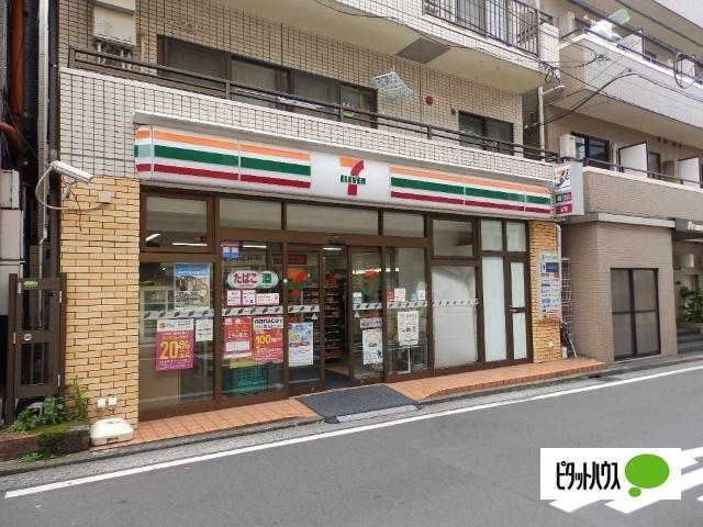 セブンイレブン横浜榎町2丁目店：348m