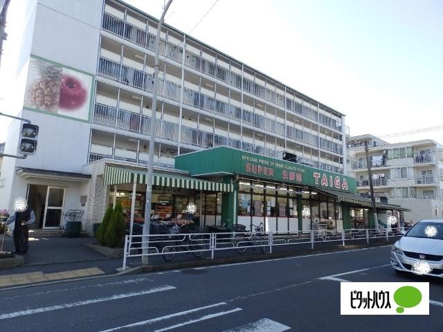 スーパー生鮮館TAIGA永田店：604m
