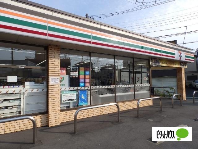 セブンイレブン横浜永田東2丁目店：536m